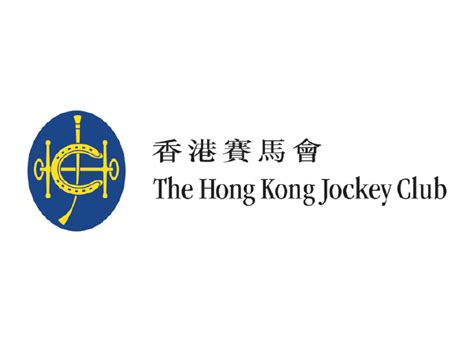 HKJC Lotteries Limited .